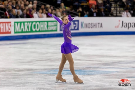 Ice Gallery Skates U.S.
